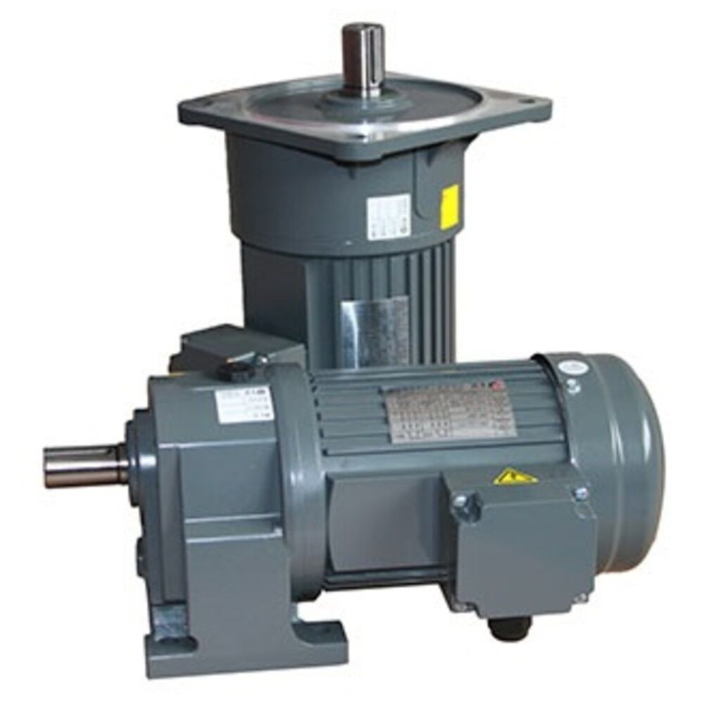 Gear motor